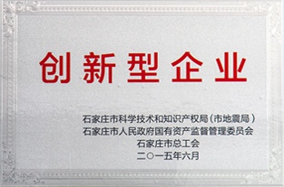 (chung)I(y)